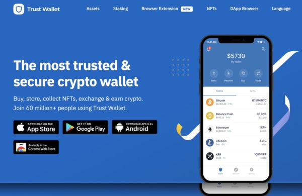 Trust Wallet for Dummies: Guide and Review (2023)