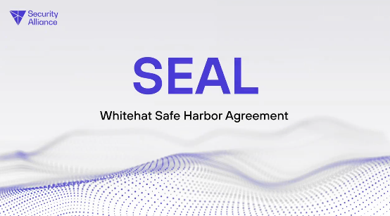 Whitehat Safe Harbor Agreement – by Security Alliance (SEAL)